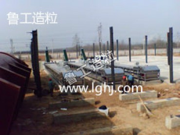 其他造粒機(jī)客戶