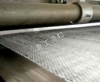 高速高產(chǎn)型造粒機用于費托蠟項目