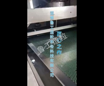 鑄造蠟造粒項目